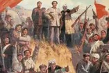  《长征感咏三首》 ——缅怀伟人逝世五十周年暨纪念红军长征胜利九十周年